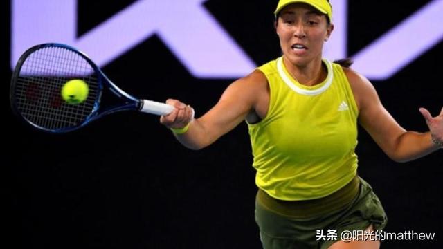 专注于胜利 专注于胜利