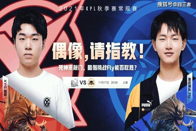 格雷茨卡：拜仁在對弗萊堡的大勝中從未面臨危險！.