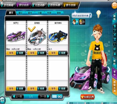 美媒盘点21世纪NBA最佳交易：湖人换加索尔排第2