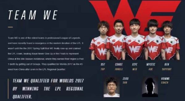 寻找防守端 寻找防守端