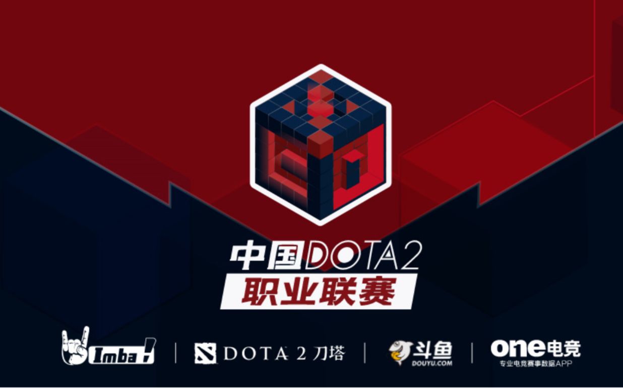 强队的差距 强队的差距