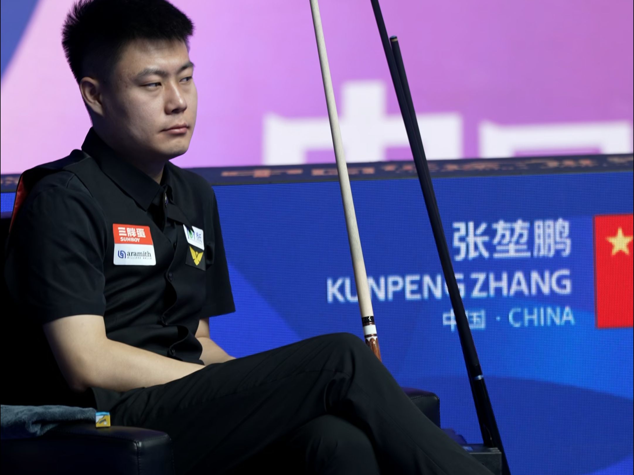 难以置信的 难以置信的