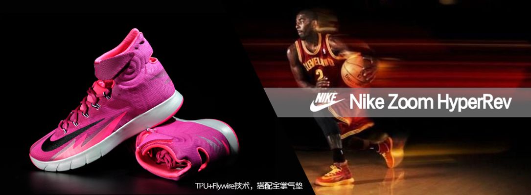 各支球队在 各支球队在