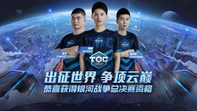 更是战术 更是战术