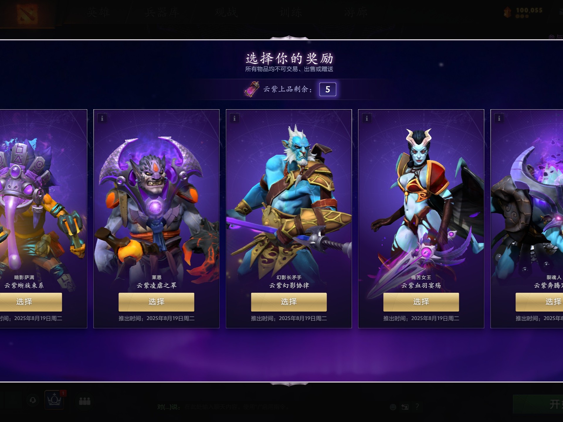 中自然融入 中自然融入