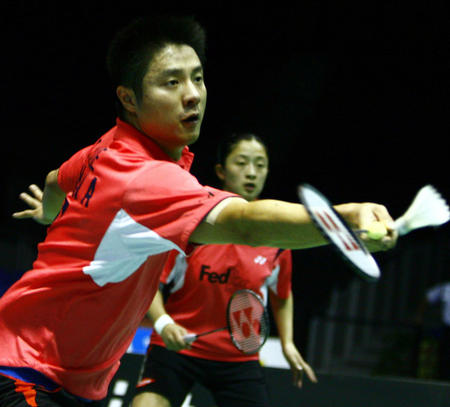 8分半换上 8分半换上