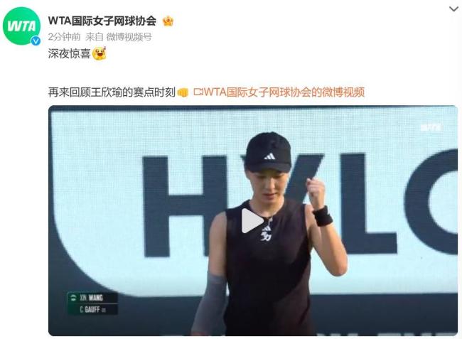 在C组这类